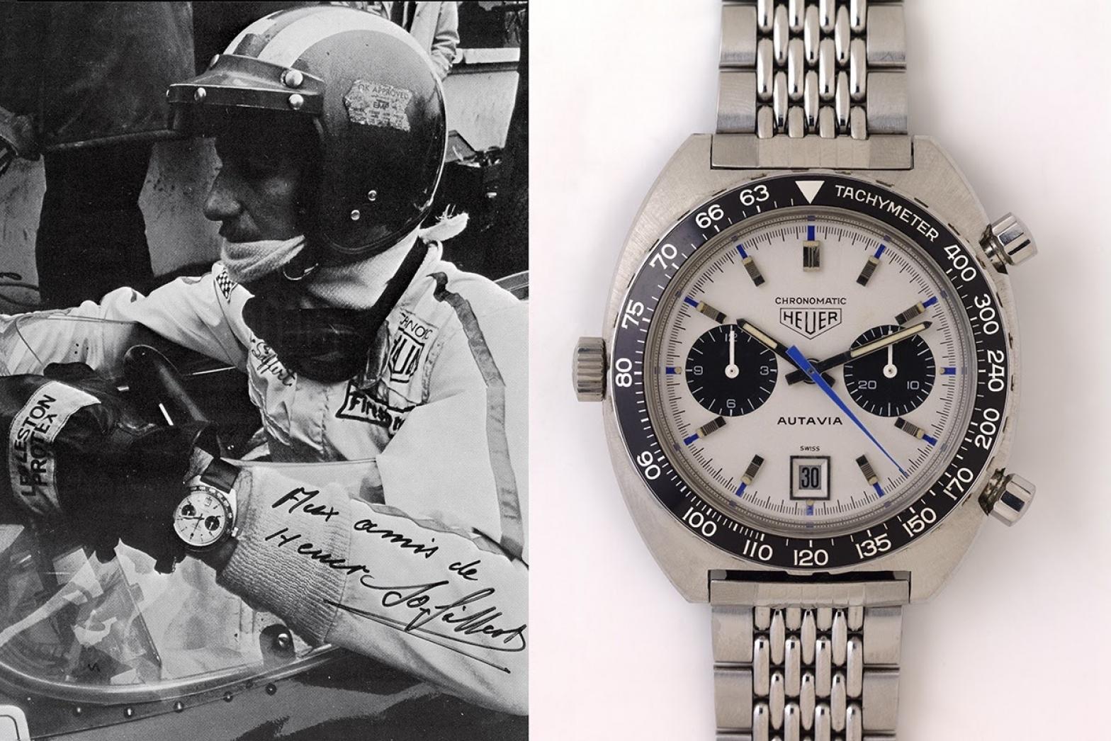 Autavia